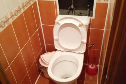 ул. Ленина, 8, 1 этаж